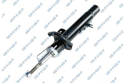 Amortyzator GSP 32321331