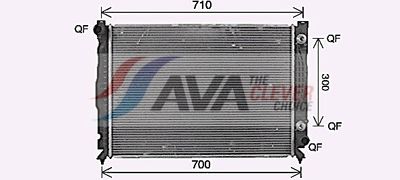 KüHLER MOTORKüHLUNG AVA Clever Choice AI2431 1