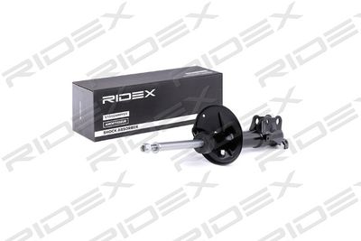 Амортизатор RIDEX 854S1128 для TOYOTA STARLET