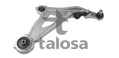 Рычаг независимой подвески колеса, подвеска колеса TALOSA 40-16558 для INFINITI JX
