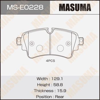 Комплект тормозных колодок MASUMA MS-E0228 для AUDI Q5
