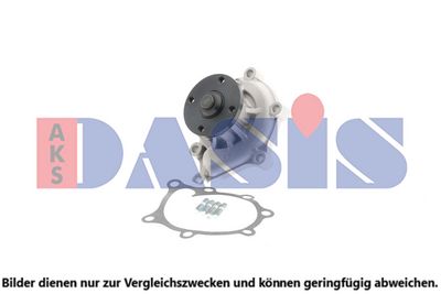 WASSERPUMPE MOTORKüHLUNG