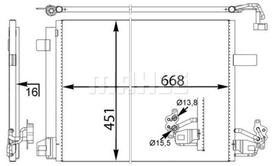 Конденсатор, кондиционер MAHLE AC 774 000S для VW CALIFORNIA