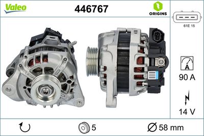GENERATOR / ALTERNATOR