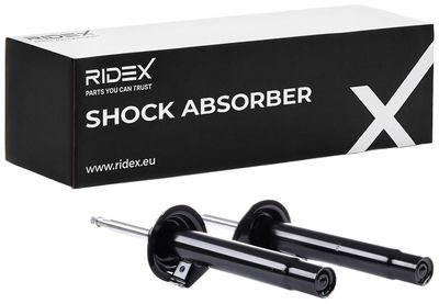 амортисьор RIDEX 854S1693