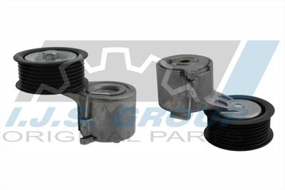 INTINZATOR CUREA TRANSMISIE