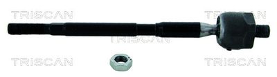 KAWE 8500 41204 Наконечник рулевой тяги  для DAIHATSU SIRION (M3_) 1.3 4WD