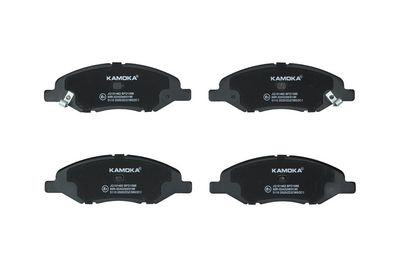 Stabdžių trinkelių rinkinys, diskinis stabdys