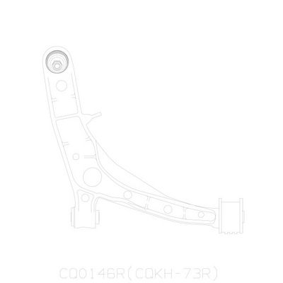 BRAT SUSPENSIE ROATA