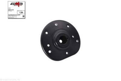 RULMENT SARCINA SUPORT ARC