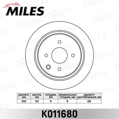 Тормозной диск MILES K011680 для NISSAN CUBE