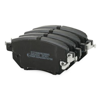 комплект спирачно феродо, дискови спирачки STARK SKBP-0011432