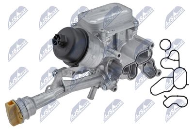 RADIATOR ULEI ULEI MOTOR