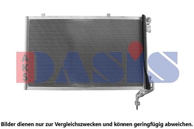 AKS DASIS 092069N Радиатор кондиционера для FORD FIESTA VI (CB1, CCN)