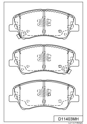 Комплект тормозных колодок, дисковый тормоз MK Kashiyama D11403MH для GEELY ATLAS