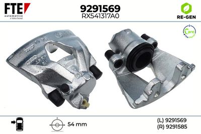 спирачен апарат FTE 9291569