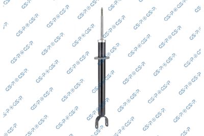 Amortyzator GSP 32463390