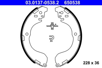 Комплект тормозных колодок 03.0137-0538.2
