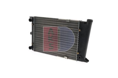KüHLER MOTORKüHLUNG AKS DASIS 040200N 16