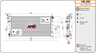 Радиатор, охлаждение двигателя AHE 109.398 для FIAT DUCATO