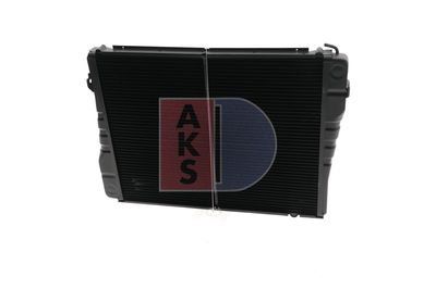 KüHLER MOTORKüHLUNG AKS DASIS 050020N 7