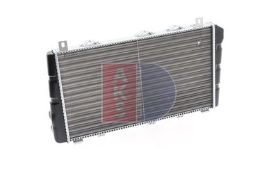 KüHLER MOTORKüHLUNG AKS DASIS 490020N 6
