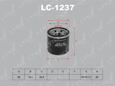 LC-1237 LYNXauto Масляный фильтр