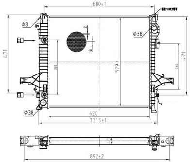 KüHLER MOTORKüHLUNG