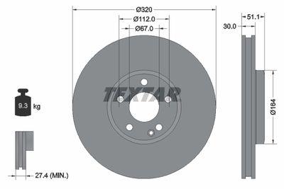 Тормозной диск TEXTAR 92258003 для INFINITI Q30