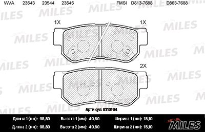 Комплект тормозных колодок, дисковый тормоз MILES E110194 для HYUNDAI MATRIX