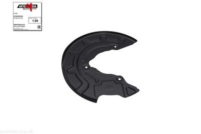 PROTECTIE STROPIRE DISC FRANA