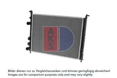 Kylare, motorkylning AKS DASIS 080086N