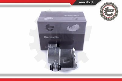 Тормозной суппорт ESEN SKV 55SKV291 для ISUZU KB