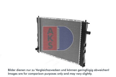Kylare, motorkylning AKS DASIS 370620N