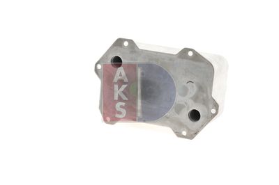 ÖLKüHLER AUTOMATIKGETRIEBE AKS DASIS 046063N 8