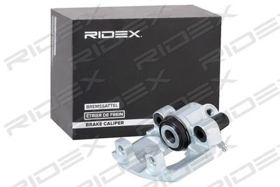 Тормозной суппорт RIDEX 78B0665 для BMW 6
