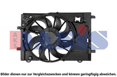 Вентилятор, охлаждение двигателя AKS DASIS 158125N для OPEL MOKKA