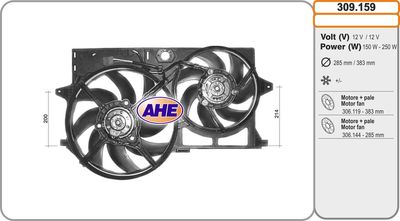 AHE 309.159 Вентилятор системы охлаждения двигателя  для LANCIA ZETA (Лансиа Зета)