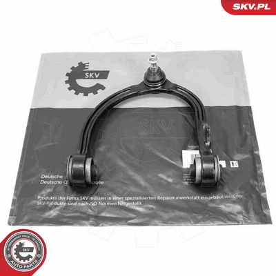 BRAT SUSPENSIE ROATA ESEN SKV 69SKV494