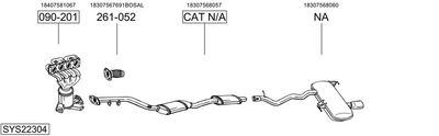 Изпускателна система BOSAL SYS22304
