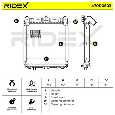 радиатор, охлаждане на двигателя RIDEX 470R0503