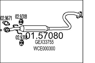 MTS 01.57080 Глушитель выхлопных газов  для ROVER 25 (Ровер 25)