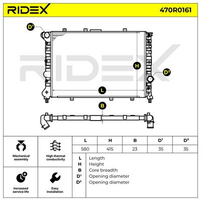 радиатор, охлаждане на двигателя RIDEX