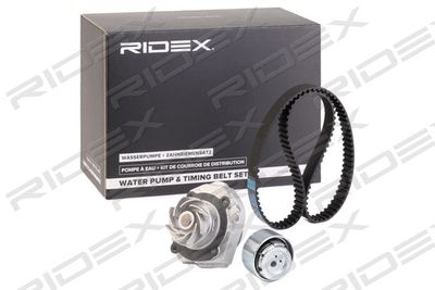 Водяной насос + комплект зубчатого ремня RIDEX 3096W0315 для ABARTH PUNTO