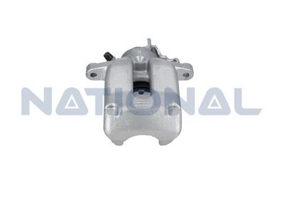 спирачен апарат National NBC7410R