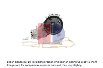 WASSERPUMPE MOTORKüHLUNG
