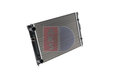 KüHLER MOTORKüHLUNG AKS DASIS 040870N 13