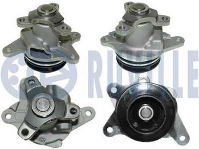 WASSERPUMPE MOTORKüHLUNG