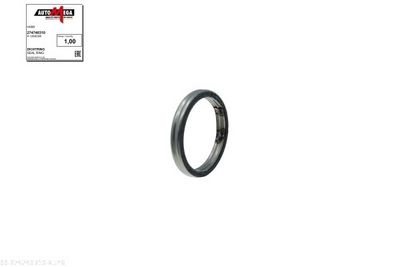 INEL ETANSARE GALERIE EVACUARE