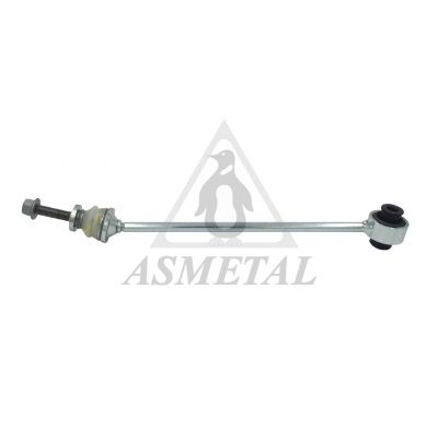 биалета ASMETAL